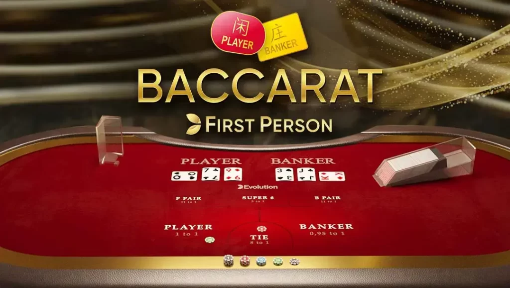 How to calculate points in Baccarat