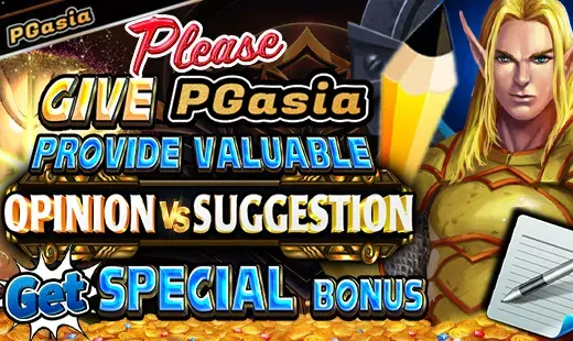 Give valuable comments and suggestions to PGasia and receive a special bonus 2_3_0