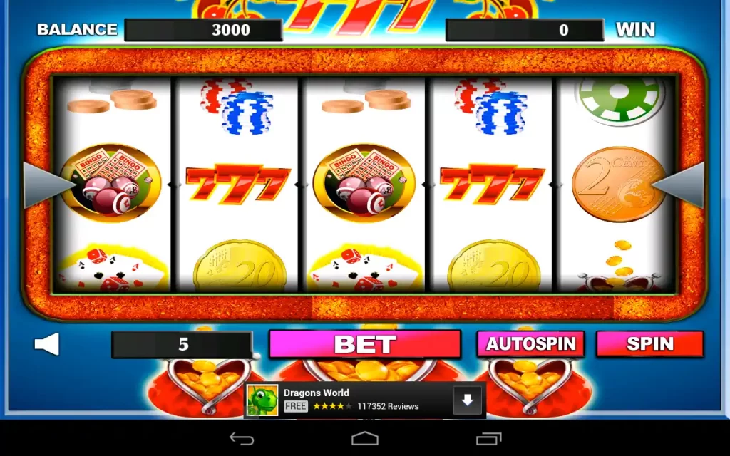 Central symbol – Lucky Jackpot